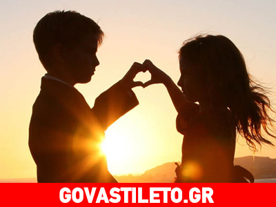 Νέα έρευνα: Η ηλιοφάνεια προστατεύει τα παιδιά από την υπερκινητικότητα